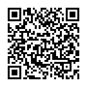 qrcode:https://info241.ga/gabon-oligui-nguema-revalorise-jusqu-a-12-830-les-indemnites,2413