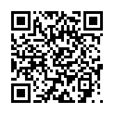qrcode:https://info241.ga/mma-de-quoi-s-agit-il,7617