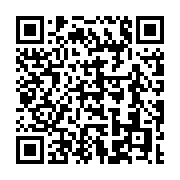 qrcode:https://info241.ga/cge-lambert-noel-matha-remporte-son-bras-de-fer-contre-l,7615