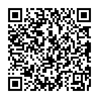 qrcode:https://info241.ga/la-constitution-gabonaise-promulguee-n-est-pas-identique-a-celle,9793