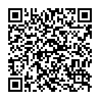 qrcode:https://info241.ga/capelogate-un-ancien-ministre-de-la-transition-traine-en-justice,9288