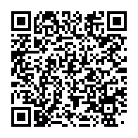 qrcode:https://info241.ga/franceville-un-livreur-de-boissons-sans-histoire-retrouve-mort,6967