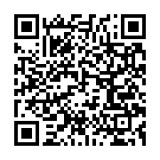 qrcode:https://info241.ga/biogaran-s-installe-au-gabon-et-met-sur-le-marche-35-nouveaux,4762
