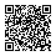 qrcode:https://info241.ga/bilan-olam-2010-2017-l-entreprise-doit-encore-ameliorer-ses,3658