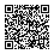 qrcode:https://info241.ga/presidentielle-2025-l-ordre-de-passage-des-8-candidats-a-l,10165