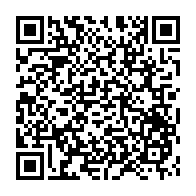 qrcode:https://info241.ga/transition-brice-oligui-nguema-convoque-son-tout-premier-conseil,1863