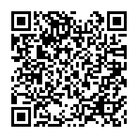 qrcode:https://info241.ga/deces-tragique-de-lionel-rokewa-le-parquet-de-port-gentil-ouvre,8495