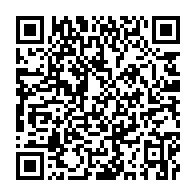 qrcode:https://info241.ga/daniel-ona-ondo-humilie-a-son-tour-a-paris-par-des-activistes-de,4215