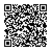 qrcode:https://info241.ga/6-ans-de-pouvoir-d-ali-bongo-ses-ministres-deboulent-sur-radio,1342