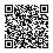 qrcode:https://info241.ga/le-quotidien-pro-gouvernemental-l-union-de-nouveau-en-kiosque,2204