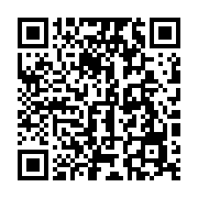 qrcode:https://info241.ga/braconnage-trois-trafiquants-interpelles-a-kango-avec-des,10719