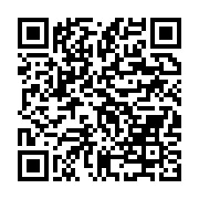 qrcode:https://info241.ga/aba-a-minko-moque-par-les-internautes-gabonais-apres-son,2881