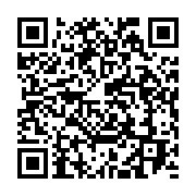 qrcode:https://info241.ga/ckilsenpensent-les-gabonais-reagissent-a-l-operation-de,5144