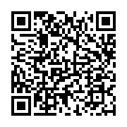qrcode:https://info241.ga/gabon-la-rentree-des-classes-fixee-au-1er-septembre-pour-le,10748