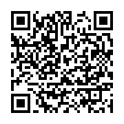 qrcode:https://info241.ga/le-gabon-declare-son-premier-deces-de-patient-atteint-de,4972