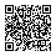 qrcode:https://info241.ga/4-jours-apres-le-naufrage-de-l-esther-miracle-ali-bongo-va,1678