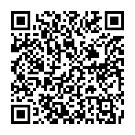 qrcode:https://info241.ga/covid-19-la-prison-centrale-de-libreville-va-fournir-la-capitale,5067
