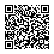 qrcode:https://info241.ga/79-ckilsenpensent-la-greve-de-la-faim-d-ali-bongo-et-ses-fils,9008