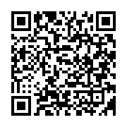qrcode:https://info241.ga/gabon-le-nouveau-code-electoral-adopte-apres-10-jours-par-les,9873