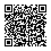 qrcode:https://info241.ga/noureddin-prepare-ta-tombe-la-menace-retrouvee-a-la-maison-du,5172