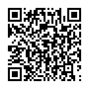 qrcode:https://info241.ga/starlink-en-afrique-du-sud-pretoria-envoie-elon-musk-voir,2782