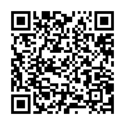 qrcode:https://info241.ga/bruno-ben-moubamba-a-debute-une-seconde-greve-de-la-faim-pour,3204