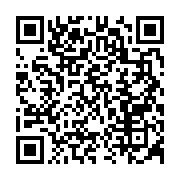 qrcode:https://info241.ga/deces-d-issoze-ngondet-un-livre-de-condoleances-ouvert-au,291