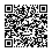qrcode:https://info241.ga/remaniement-au-pas-de-course-le-gabon-a-deja-son-gouvernement,7524