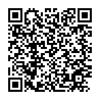 qrcode:https://info241.ga/les-agents-de-trans-urb-en-greve-reclament-leurs-droits-pietines,7326