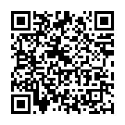 qrcode:https://info241.ga/moins-emotif-le-gouvernement-concede-au-copil-citoyen-la,6494