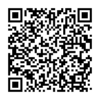qrcode:https://info241.ga/proces-bongo-et-detournements-massifs-le-silence-coupable-des,11155