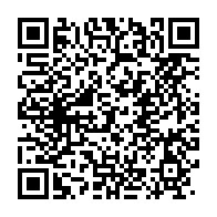 qrcode:https://info241.ga/port-gentil-les-enjeux-de-l-e-commerce-au-menu-d-une-conference,9428