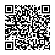 qrcode:https://info241.ga/covid-19-le-mecontentement-des-volontaires-de-la-banque,5214
