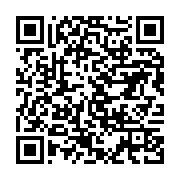 qrcode:https://info241.ga/jean-claude-labouba-un-des-fideles-serviteurs-d-omar-bongo,6813