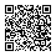 qrcode:https://info241.ga/banque-et-microfinance-le-gouvernement-oligui-defend-deux,11752