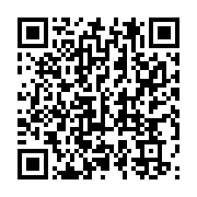 qrcode:https://info241.ga/benin-confusion-totale-apres-un-coup-d-etat-annonce-par-des,11239