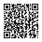 qrcode:https://info241.ga/futur-code-electoral-les-parlementaires-gabonais-en-session,9827