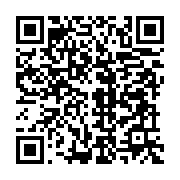 qrcode:https://info241.ga/qui-sont-les-membres-du-comite-d-organisation-du-dialogue,2526