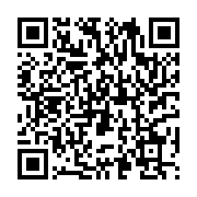 qrcode:https://info241.ga/le-25e-anniversaire-de-l-union-du-peuple-gabonais-en-images,209