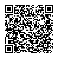 qrcode:https://info241.ga/ckilsenpensent-les-gabonais-et-la-formation-de-jeunes-ecailleurs,7634