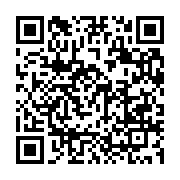 qrcode:https://info241.ga/commission-mixte-de-cooperation-maroco-gabonaise,071