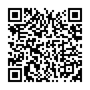 qrcode:https://info241.ga/poste-bank-des-retraites-librevillois-erigent-des-barricades,1384