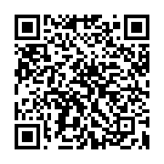 qrcode:https://info241.ga/can-2021-tres-fairplay-ali-bongo-souhaite-bonne-chance-aux,1188