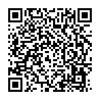 qrcode:https://info241.ga/guerre-mystique-entre-collaborateurs-d-ali-bongo-a-la-presidence,3507