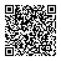 qrcode:https://info241.ga/un-gabonais-jete-en-prison-avoir-viole-durant-3-ans-la-fillette,8083