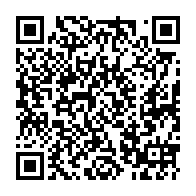 qrcode:https://info241.ga/des-billets-de-la-can-gabon-2017-distribues-gratuitement-aux,2416