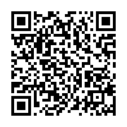 qrcode:https://info241.ga/coronavirus-le-bilan-epidemiologique-du-gabon-au-10-mai-2021,833