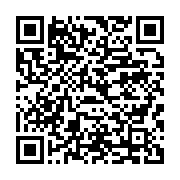 qrcode:https://info241.ga/code-electoral-du-gabon-les-parlementaires-de-la-transition-a,9852