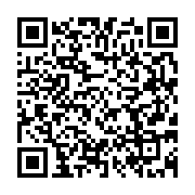 qrcode:https://info241.ga/le-gabon-veut-reduire-sa-masse-salariale-mensuelle-de-59-a-40,3744