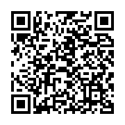 qrcode:https://info241.ga/surendettement-du-gabon-ali-bongo-solliciterait-selon-moody-s,2442
